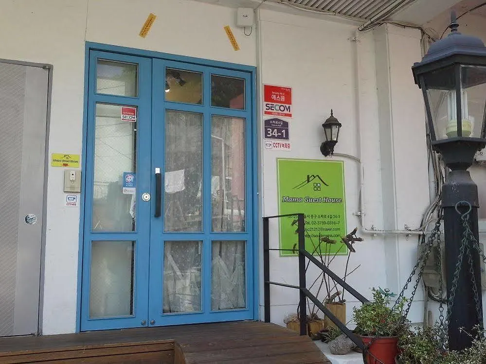Mama Guest House سيول 2*,  كوريا الجنوبية