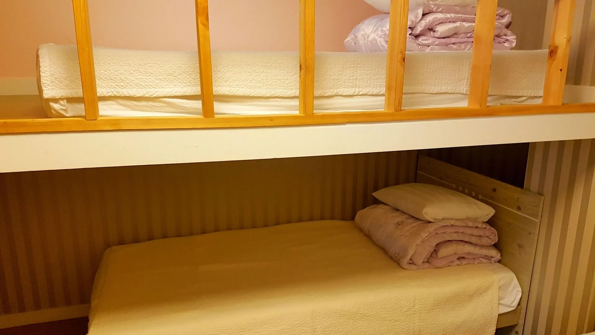 Mama Guest House Seoul 2*,  South Korea