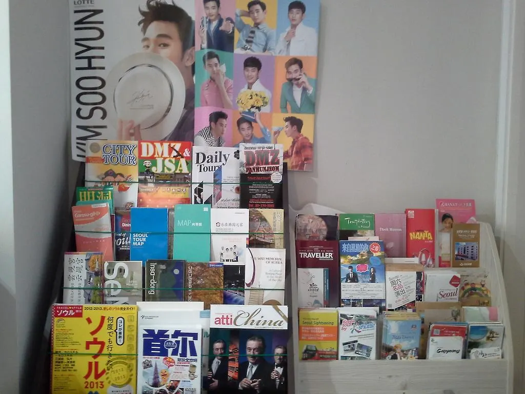 Mama Guest House Seoul