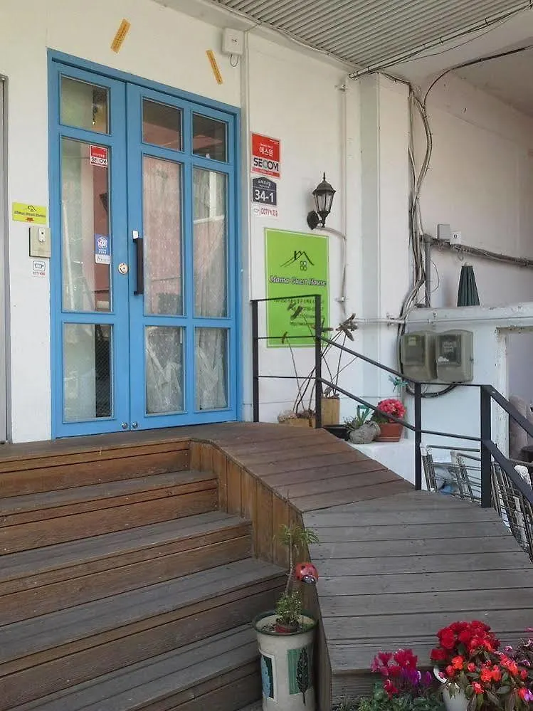 Mama Guest House Seoul South Korea