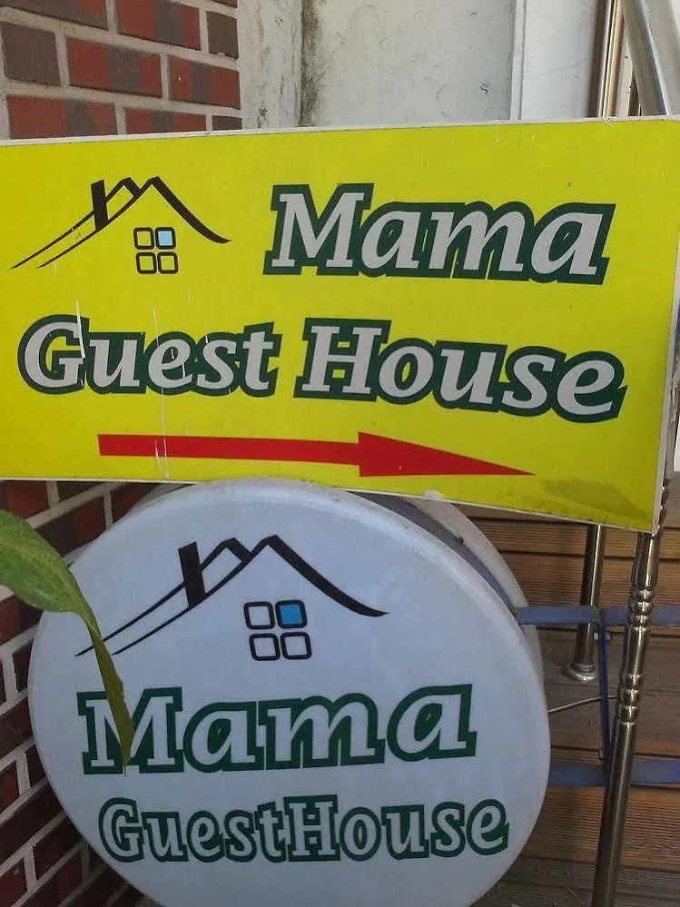 Mama Guest House Seoul 2*,  South Korea