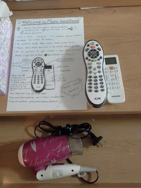 Mama Guest House Seoul South Korea